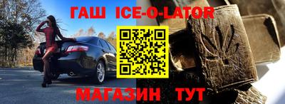 мдпв Апшеронск