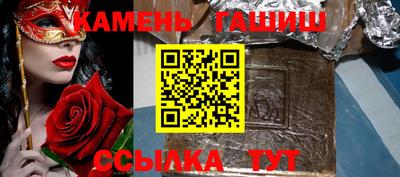 альфа пвп Апрелевка