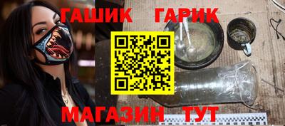 дурь Гай