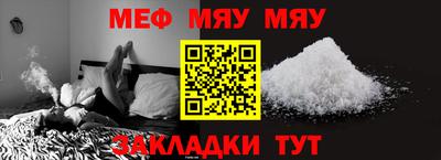 дурь Гай