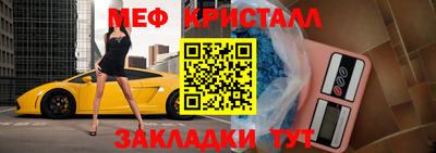 сатива Аргун