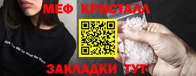 дурь Гай