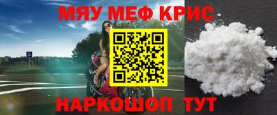 синтетический гашиш Гатчина
