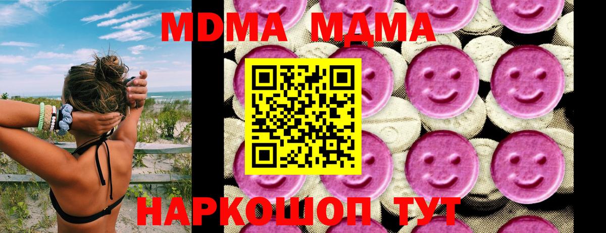 A PVP Чебоксары