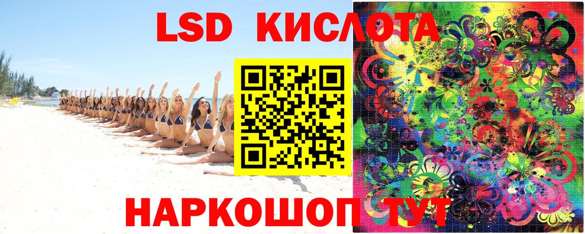 Марки N-bome 1,8мг  Марки N-bome 1,8мг  Вход с VPN  Чебоксары 
